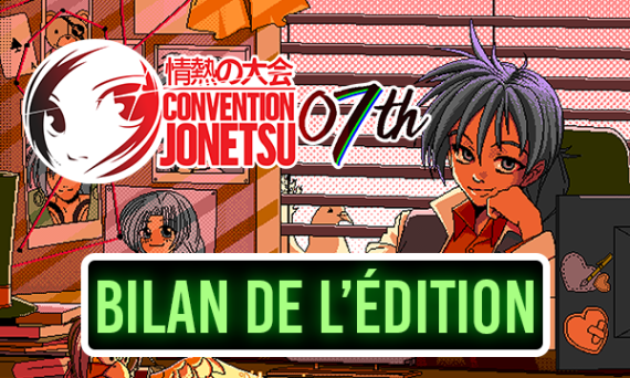 Bilan de l’édition